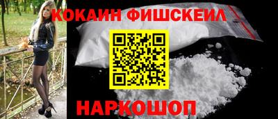 герыч Волжский