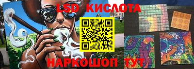 герыч Волжский