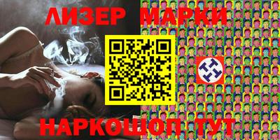 герыч Волжский