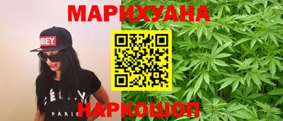 spice Волжск