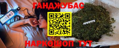 герыч Волжский