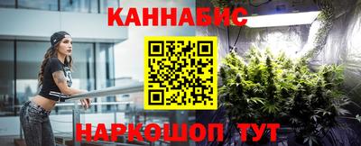 spice Волжск