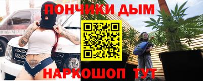 герыч Волжский
