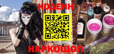 spice Волжск