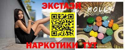 каннабис Волгодонск
