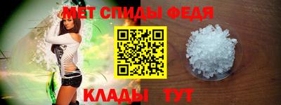 герыч Волжский