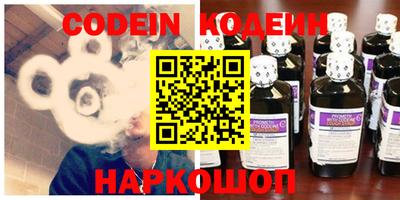 герыч Волжский