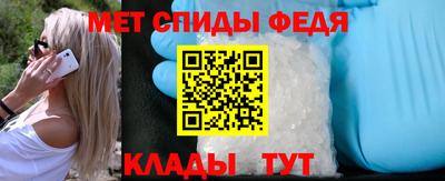 герыч Волжский