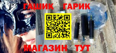 spice Волжск