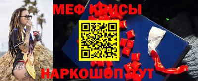 герыч Волжский